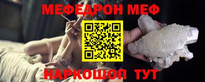 скорость Кандалакша
