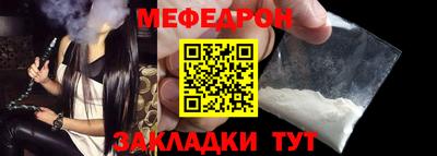 скорость Кандалакша