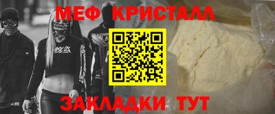 скорость Кандалакша