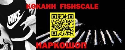 скорость Кандалакша