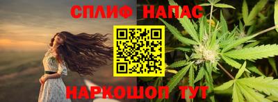мдма Канаш