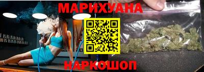 синтетический гашиш Камышлов