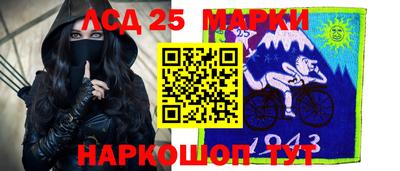 мдма Канаш