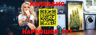 скорость Кандалакша