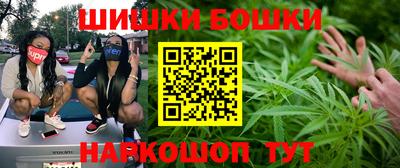 скорость Кандалакша