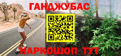 скорость Кандалакша