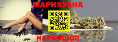 мдма Канаш
