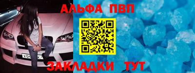 mdpv Ирбит