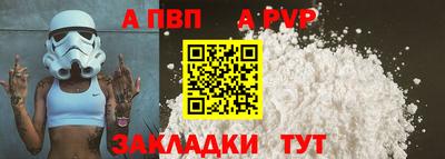 дживик Изобильный