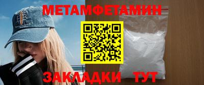 дживик Изобильный