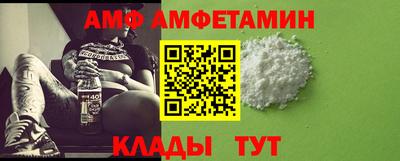 мдма Канаш
