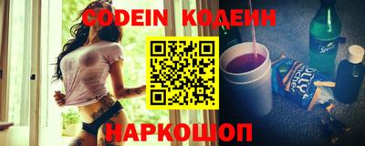 mdpv Ирбит