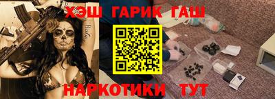 скорость Кандалакша