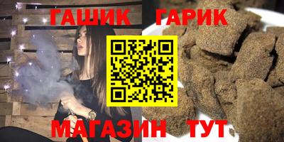 скорость Кандалакша