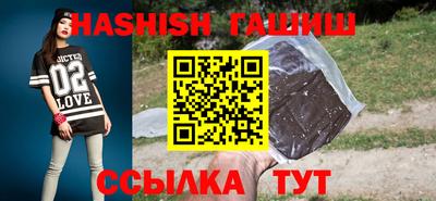 мдма Канаш