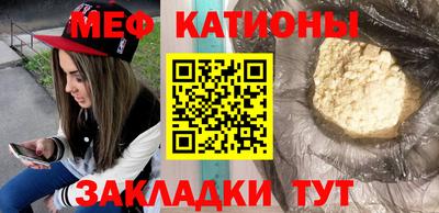 скорость Кандалакша